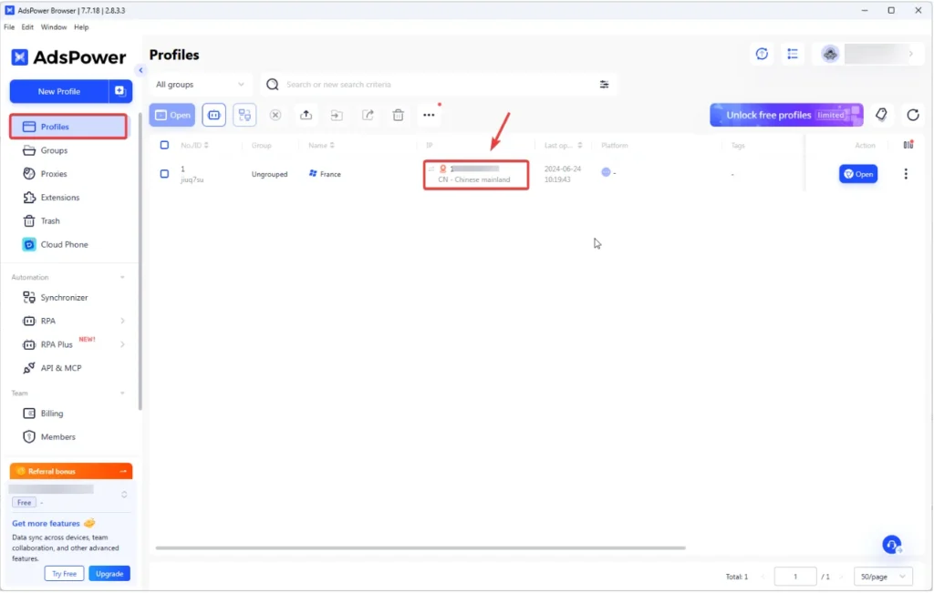 Proxy connection test in AdsPower