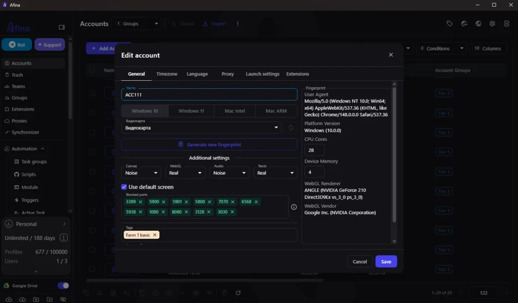 Configuring a browser profile and fingerprint in Afina