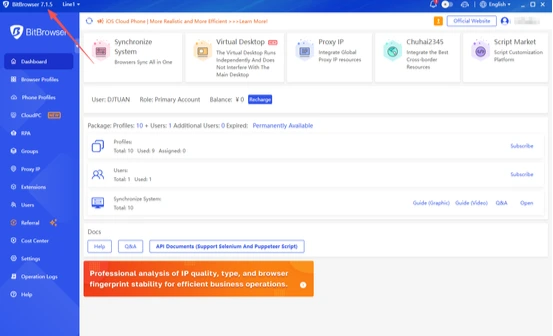 BitBrowser dashboard with access to profiles and tools