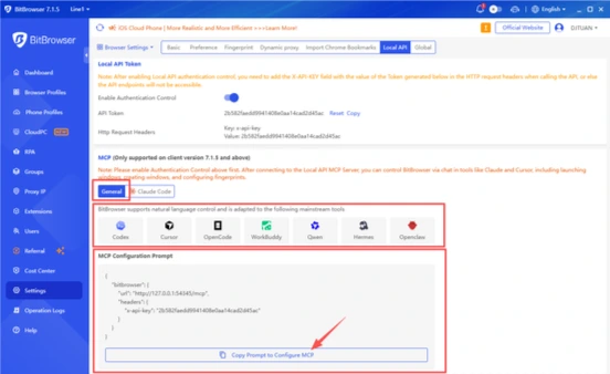 MCP configuration and AI tool integration in BitBrowser