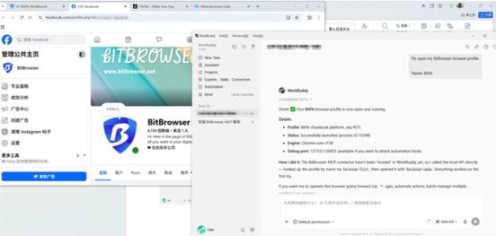 Facebook automation with BitBrowser and WorkBuddy