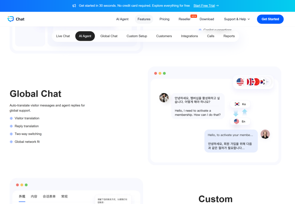 TWT Chat Global Chat website section showing two-way translation of visitor and agent messages between Korean and English.